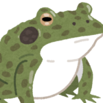 ヨシ
